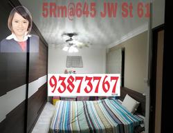 Blk 645 Jurong West Street 61 (Jurong West), HDB 5 Rooms #142166082